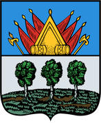 Герб города Березово 1785 года