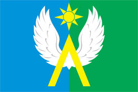 Флаг Луховицкого района.Московская область