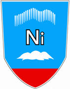 Герб города Никеля. Мурманская область
