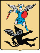 Герб города Архангельска (Arkhangelsk)