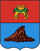 Герб города Красного Холма 1781 года.