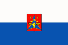 Флаг города Котласа (Kotlas). Архангельская область