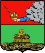 Герб города Никольск (Nikolsk) 1780 г. Вологодская область