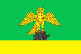 Флаг города Киржач (Kirzhach). Владимирская область