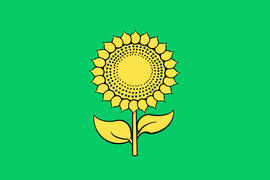 Флаг города Алексеевка (Alekseevka). Белгородская область