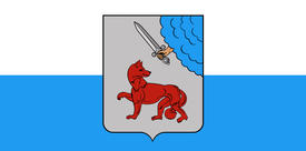 Флаг города Мстиславль (Mstislavl). Беларусь