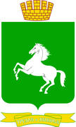 Герб города Томск