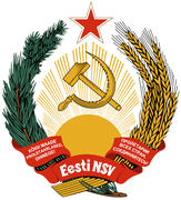 Герб Эстонской Советской Социалистической Республики