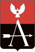 Герб Алнашского района
