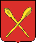 Герб города Алексин