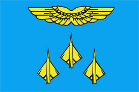 Флаг города Жуковский. Московская область