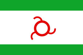 Государственный флаг Ингушетии (Ingushetia)