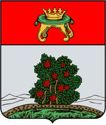 Герб города Бежецк