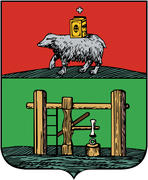 Герб города Алапаевска 1783 года, Свердловская область