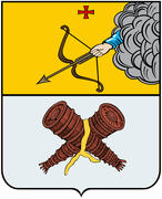 Герб города Слободской (Slobodskoy) 1781 г., Кировская область