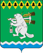 Герб города Артемовского, Свердловская область