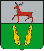 Герб города Лукоянов 1781 г. Нижегородская область
