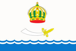 Флаг города Астрахань (Astrakhan)