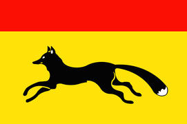 Флаг города Тотьмы (Totma). Вологодская область