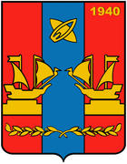 Герб города Яхрома