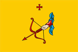 Флаг города Кирова (Kirov)