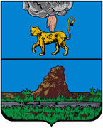 Исторический герб города Холма 1781 г. Новгородская область