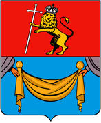 Герб города Покрова (Pokrov). Владимирская область