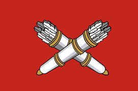 Флаг города Белебей (Belebey). Башкирия