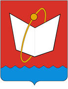 Герб города Фрязино. Московская область