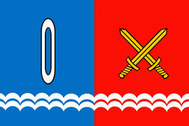 Флаг города Тейково (Teykovo). Ивановская область
