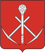 Герб города Киреевск