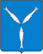 Герб города Саратов
