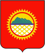 Герб Солнечного района
