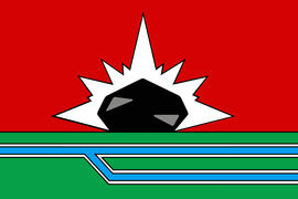 Флаг города Междуреченск (Mezhdurechensk). Кемеровская область