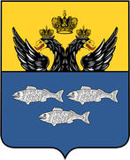 Герб города Осташкова