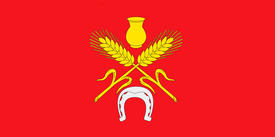 Флаг города Костюковичи (Kostyukovichi). Беларусь