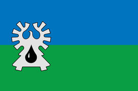 Флаг города Урай