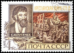 Почтовая марка, посвящённая Емельяну Пугачёву