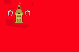 Флаг города Шебекино (Shebekino). Белгородская область