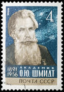 О.Ю. Шмидт. Почтовая марка СССР 1966 года