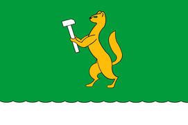 Флаг города Белорецк (Beloretsk). Башкортостан