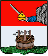Герб города Грязовец (Gryazovets) 1781 г. Вологодская область