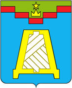 Герб города Дедовск 1989г. Московская область