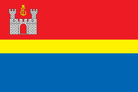 Флаг Калининградской области (Kaliningrad Oblast)