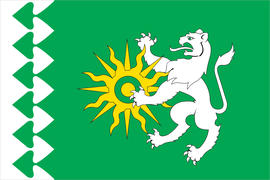 Флаг города Берёзовского, Свердловская область