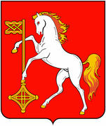 Герб города Кохма (Kokhma), Ивановская область