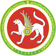 Герб республики Татарстан