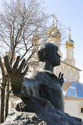 Памятник Сергею Есенину. Город Рязань