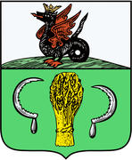 Герб города Мамадыша