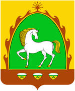 Герб города Баймака (Baymak). Башкирия
